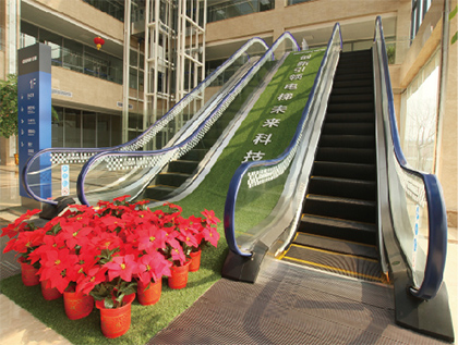 Escalator